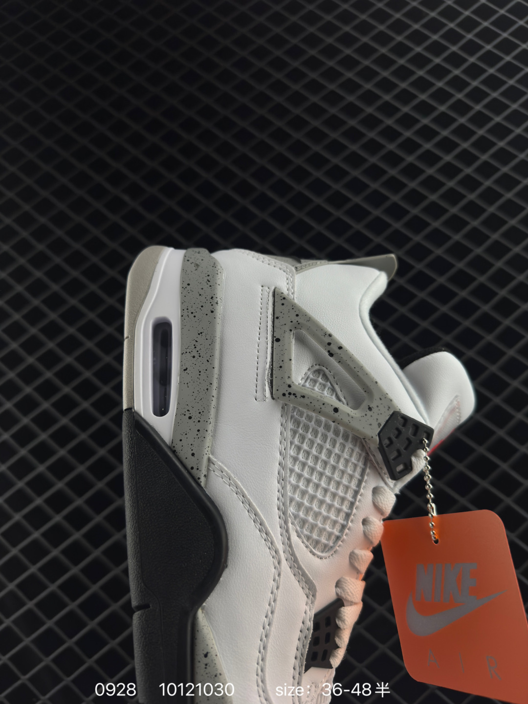Air Jordan 4 Retro